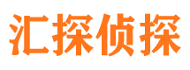 大东市侦探